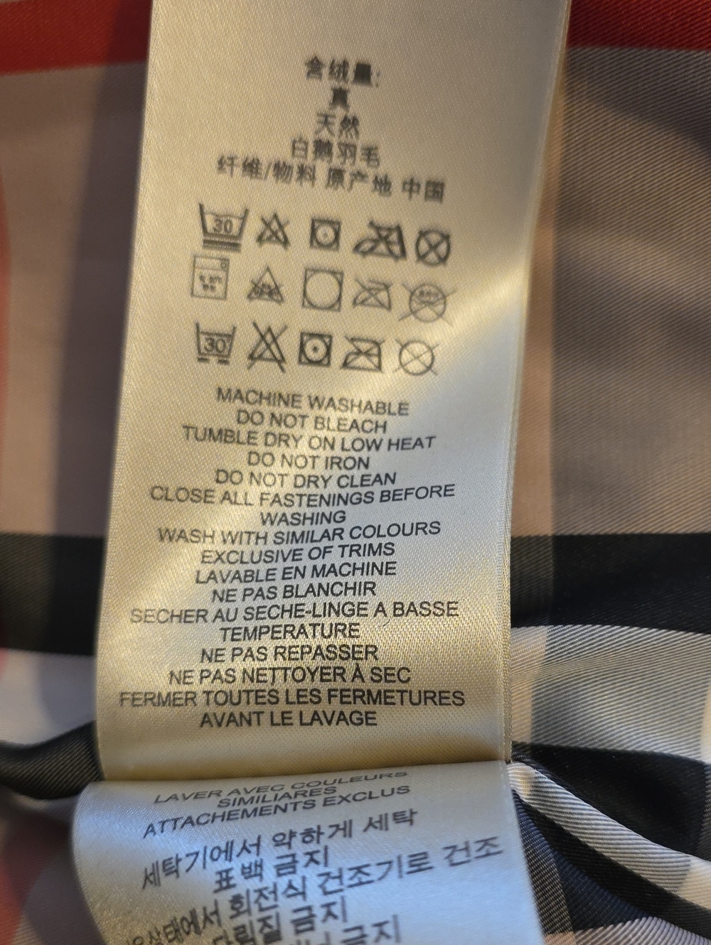 Burberry Brit Quilted Puffer Coat - Picture 13 of 16